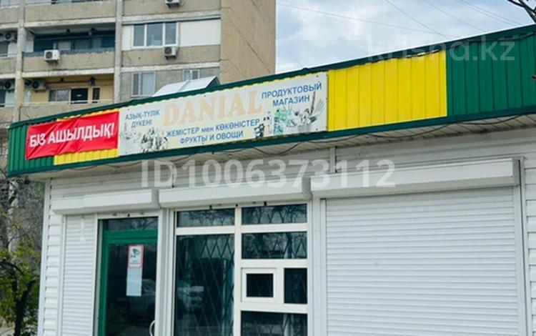Магазины и бутики · 40 м² за 8 млн ₸ в Актау, 8-й мкр — фото 2