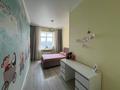 4-комнатная квартира · 135 м² · 8/9 этаж, мкр Юго-Восток, мкр. Гульдер-1 за 69.9 млн ₸ в Караганде, Казыбек би р-н — фото 5