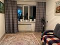 2-комнатная квартира · 52.5 м² · 3/6 этаж, мкр Шанхай, Мкр Шанхай.Өтеген Тұрмағамбетов 36корпус1 — Өтеген Тұрмағамбетов за 13.5 млн ₸ в Актобе