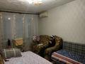 1-бөлмелі пәтер · 35 м² · 5/6 қабат, Садовая 81 — Аврора, бағасы: 14 млн ₸ в Костанае — фото 5