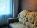 2-комнатная квартира · 49 м² · 1/10 этаж, Ломова 179а за 165 000 ₸ в Павлодаре — фото 13