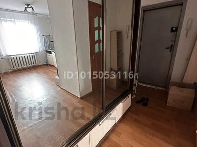 2-бөлмелі пәтер · 54 м² · 4/5 қабат, Каримова 13, бағасы: 35 млн ₸ в Алматы, Алмалинский р-н