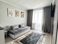 3-комнатная квартира · 75 м² · 9/9 этаж, Астана- Набережная- Сатпаева -Астана 7/2 за 17 000 ₸ в Павлодаре