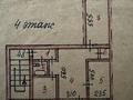3-комнатная квартира · 58 м² · 4/4 этаж, Жакенова 23 за 10.5 млн ₸ в Сарани