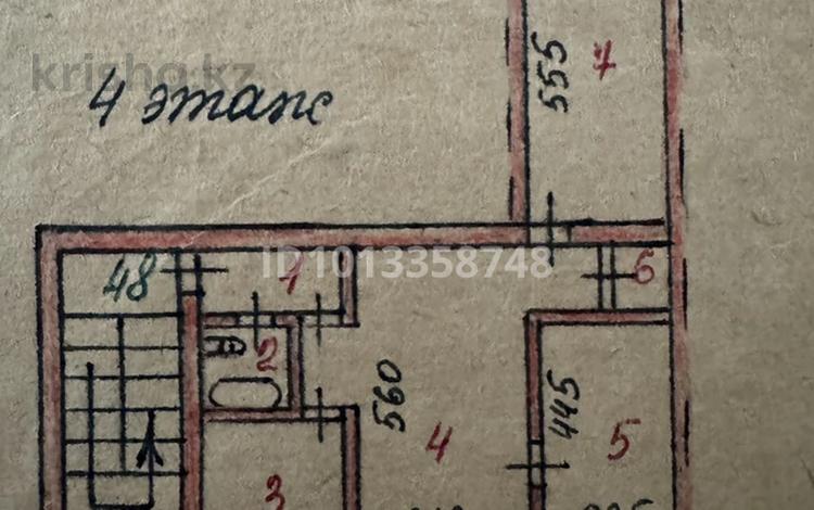 3-комнатная квартира · 58 м² · 4/4 этаж, Жакенова 23 за 10.5 млн ₸ в Сарани — фото 2