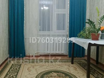 Продажа квартир в Костанайской обл.: 2-комнатная квартира · 49.5 м² · 5/5 этаж, Маясова 27 за 10 млн 〒 2-комнатная квартира · 49.5 м² · 5/5 этаж, Маясова 27 за 10 млн 〒 в Аркалыке