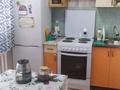 2-комнатная квартира · 49.5 м² · 5/5 этаж, Маясова 27 за 13 млн ₸ в Аркалыке — фото 9