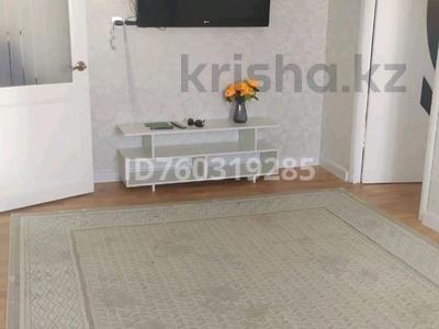 2-комнатная квартира · 49.5 м² · 5/5 этаж, Маясова 27 за 13 млн ₸ в Аркалыке