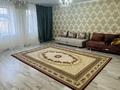 3-комнатная квартира · 85 м² · 5/6 этаж, Маресьева 80/2 за 200 000 ₸ в Актобе