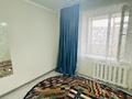 3-комнатная квартира · 85 м² · 5/6 этаж, Маресьева 80/2 за 200 000 ₸ в Актобе — фото 5