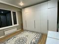 3-бөлмелі пәтер · 74 м² · 7/12 қабат, мкр Аксай-1, Райымбека 522/1 — Ташкентская Райымбека - Бауыржан Момышұлы, бағасы: 48.5 млн ₸ в Алматы, Ауэзовский р-н — фото 13