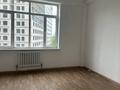 Офисы, медцентры и аптеки, образование, кабинеты и рабочие места · 20 м² за 100 000 ₸ в Алматы, Алатауский р-н