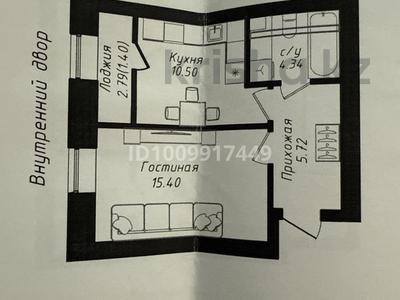 1-комнатная квартира · 37.36 м² · 2/9 этаж, Жубан Молдагалиев 6г за 23.5 млн ₸ в Астане, Нура р-н