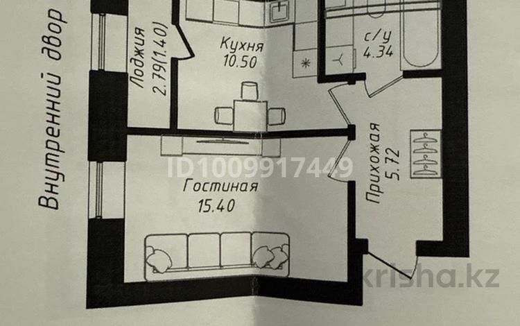 1-комнатная квартира · 37.36 м² · 2/9 этаж, Жубан Молдагалиев 6г за 22.5 млн ₸ в Астане, Нура р-н — фото 2