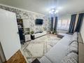 2-комнатная квартира · 67 м² · 1/4 этаж, Жансугурова 226а за 20.5 млн ₸ в Талдыкоргане — фото 5