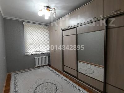 3-бөлмелі пәтер · 75 м² · 5/5 қабат, Мкр Астана 1 8, бағасы: 19 млн ₸ в 