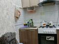2-комнатная квартира · 46 м² · 1/2 этаж, мкр Жилгородок, севастопольская — 100 метровка за 12.5 млн ₸ в Актобе — фото 7