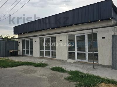 Участок · 7 соток, Бурундайская 178 за 130 млн ₸ в Алматы, Турксибский р-н