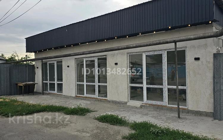 Участок · 7 соток, Бурундайская 178 за 130 млн ₸ в Алматы, Турксибский р-н — фото 2
