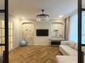 3-бөлмелі пәтер · 114 м² · 6/9 қабат, мкр Старый Аэропорт 97 — Жуманиязова, бағасы: ~ 60 млн ₸ в Уральске — фото 13