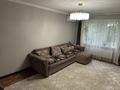 4-бөлмелі пәтер · 82.1 м² · 1/5 қабат, Водник 2 3, бағасы: 43 млн ₸ в Боралдае (Бурундай), мкр Водник-2 — фото 4