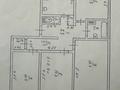 4-бөлмелі пәтер · 82.1 м² · 1/5 қабат, Водник 2 3, бағасы: 43 млн ₸ в Боралдае (Бурундай), мкр Водник-2 — фото 5
