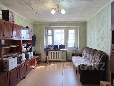 3-комнатная квартира · 59.9 м² · 2/6 этаж, пр. Момышулы за 14.5 млн ₸ в Темиртау