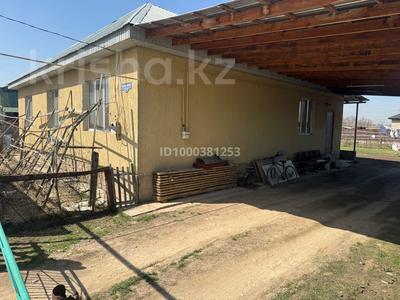 Продажа домов и дачи в Алматинской обл.: Отдельный дом · 7 комнат · 154 м² · 8 сот., Мәдениет 29 за 23 млн 〒 Отдельный дом · 7 комнат · 154 м² · 8 сот., Мәдениет 29 за 23 млн 〒 в