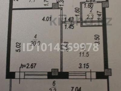 1-комнатная квартира · 52 м² · 6/12 этаж, Чингиз Айтматов 36 за 23 млн ₸ в Астане, Нура р-н