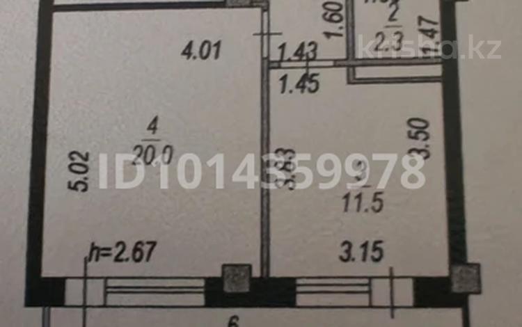 1-комнатная квартира · 52 м² · 6/12 этаж, Чингиз Айтматов 36 за 23 млн ₸ в Астане, Нура р-н — фото 10