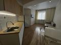 2-комнатная квартира · 30 м² · 2/12 этаж, Бегалина 7 за 320 000 ₸ в Алматы, Медеуский р-н — фото 10