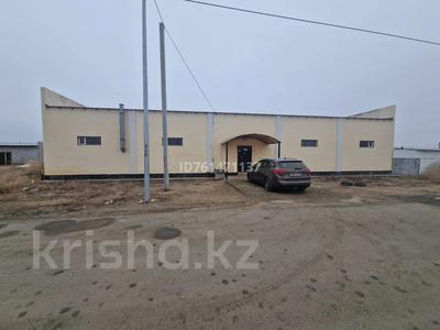 Еркін, қоймалар · 300 м², бағасы: 75 млн ₸ в Атырау