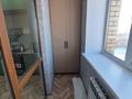 1-комнатная квартира · 45 м² · 4/6 этаж, Найманбаева 196 за 28.5 млн ₸ в Семее — фото 11