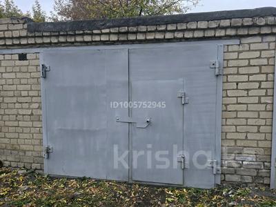 Гараж · 23 м² · 2ой проезд Амангельды 12 за ~ 1.5 млн 〒 в Петропавловске