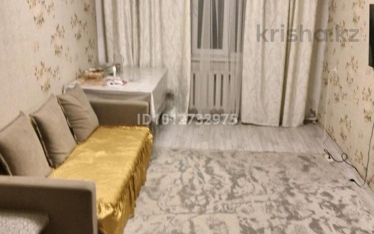3-комнатная квартира · 57 м² · 2/2 этаж, Мусрепова 1 за 12 млн ₸ в Уральске — фото 2