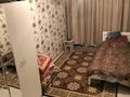 3-комнатная квартира · 57 м² · 2/2 этаж, Мусрепова 1 за 12 млн ₸ в Уральске — фото 2