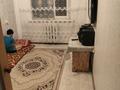3-комнатная квартира · 57 м² · 2/2 этаж, Мусрепова 1 за 12 млн ₸ в Уральске — фото 4