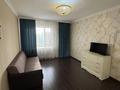 1-комнатная квартира · 37 м² · 5/12 этаж, Ул.Шаймердена Косшыгулулы д.19/3 ГОРЯЧАЯ ЦЕНА!! за 19.5 млн 〒 в Астане, Сарыарка р-н — фото 6