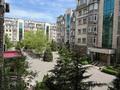 4-комнатная квартира, 132 м², 2/6 этаж, Есенберлина 155 за 105 млн 〒 в Алматы, Медеуский р-н — фото 57