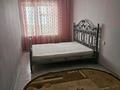 2-бөлмелі пәтер · 46.5 м² · 8/9 қабат, 27-ш/а., бағасы: 12 млн ₸ в Актау, 27-й мкр — фото 2