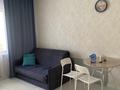 1-комнатная квартира · 25 м² · 1/13 этаж, Кошкарбаева 68 — Кудайбергенова за 10 000 ₸ в Астане, Алматы р-н — фото 7