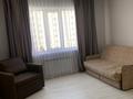 1-комнатная квартира · 25 м² · 1/13 этаж, Кошкарбаева 68 — Кудайбергенова за 10 000 ₸ в Астане, Алматы р-н — фото 17