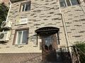 Магазины и бутики · 355 м² за 85 млн ₸ в Экибастузе
