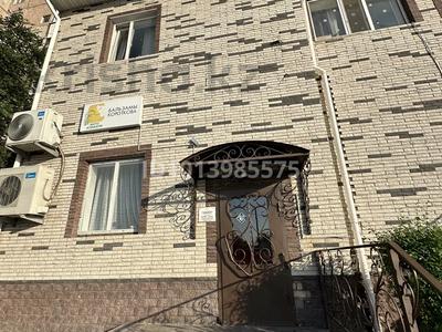 Магазины и бутики · 355 м² за 85 млн ₸ в Экибастузе