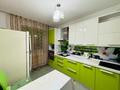 3-комнатная квартира · 67 м² · 1/9 этаж, Сауран 20 за 41 млн ₸ в Астане, Есильский р-н — фото 10