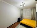 3-комнатная квартира · 67 м² · 1/9 этаж, Сауран 20 за 41 млн ₸ в Астане, Есильский р-н — фото 7