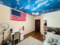 3-комнатная квартира · 67 м² · 1/9 этаж, Сауран 20 за 41 млн ₸ в Астане, Есильский р-н — фото 14
