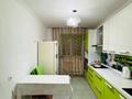 3-комнатная квартира · 67 м² · 1/9 этаж, Сауран 20 за 41 млн ₸ в Астане, Есильский р-н — фото 9