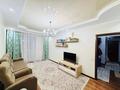 3-комнатная квартира · 67 м² · 1/9 этаж, Сауран 20 за 41 млн ₸ в Астане, Есильский р-н — фото 2