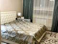 3-бөлмелі пәтер · 90 м² · 2/5 қабат, Айтекеби — Каирбекова, бағасы: 85 млн ₸ в Алматы, Медеуский р-н